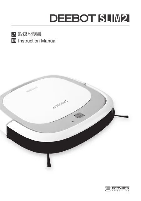 ecovacs DEEBOT SLIM2